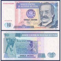 Перу, 10 инти 1987 г, P-129 (A, писатель Рикардо Пальма), UNC