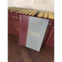 The World Book Энциклопедия в 22 томах. Торг.