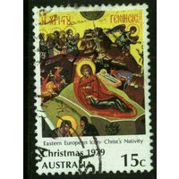 Австралия - 1979 [Mi. 696] Гашеная (AU17)