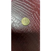 Монета 1 грош 2019г. Польша. Отличная!