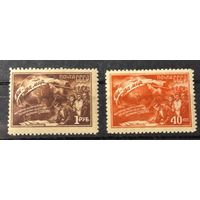 Марки СССР почта СССР