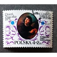 Марка Польша 1973 год Коперник
