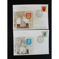 Продажа коллекции с 1 рубля! КПД РБ