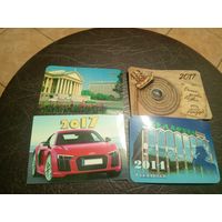 Календарики одним лотом