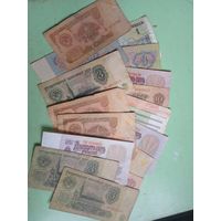 Сборный лот банкнот 18 шт