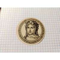 Германия 75 пфенингов (4)