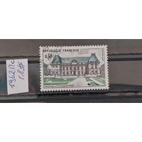 РАСПРОДАЖА ФРАНЦИЯ 1962г. Полная серия. Гаш.