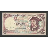 Португалия 500 эскудо 1966 года. Тип Р-170. Состояние XF