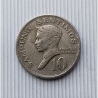 10 сентимо 1968 года Филиппины. Республика Филиппины. Единственная на аукционе!