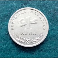 1 куна 2007 г Хорватия