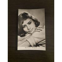 Артисты Федорова