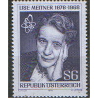 Полная серия из 1 марки 1978г. Австрия "100 лет со дня рождения физика Лизы Мейтнер" MNH