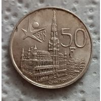 Бельгия 50 франков 1958