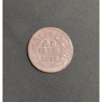 Россия, деньга 1737 год (Анна Иоанновна), ЕМ (1), Биткин #362