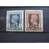 Брит. Маскат (official)  1944 г. металлография. см. условие.