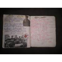 Песенник(рукописное переписывание и оформление песен)времён СССР 1874-1979 гг.С рубля.