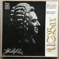 Бах - Давид Ойстрах - 6 сонат для скрипки 2LP box