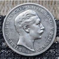 Германия 3 марки 1912 года, А. Серебро! Сторгуй за свою цену, предложи обмен! Y