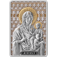Икона Пресвятой Богородицы "МИНСКАЯ". Православные чудотворные иконы, 20 рублей 2010