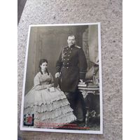Открытка Александр 3 с супругой Марией Феодоровной