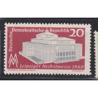Архитектура  Лейпцигская осенняя ярмарка ГДР 1960 год  лот 17 ЧИСТАЯ