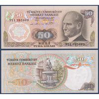 Турция, 50 лир 1970 г., P-188 (D11, президент Мустафа Кемаль Ататюрк), UNC