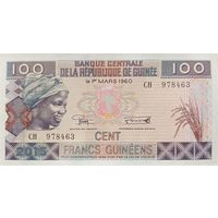 Werty71 Гвинея 100 франков 2015 UNC банкнота