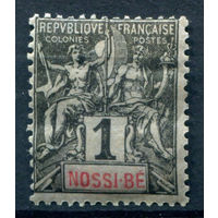 Французские колонии - Носси-Би (Мадагаскар) - 1894г. - аллегория, 1 с - 1 марка - MH [Mi 26]. #4-W1-135-A-1