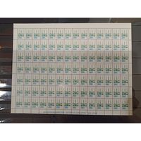 Марки Беларуси Второй стандарт КМ 103 в листе, номер заказа 23 - 95, каталог 22,6 евро