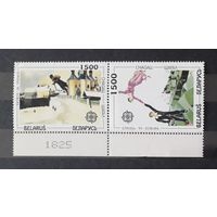Беларусь 1994г. Сцепка из 2 марок. Шагал. **