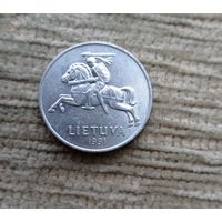 Werty71 Литва 2 цента 1991 Погоня