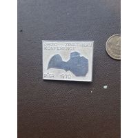 Значок Конференция 1970 Рига