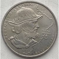 Португалия 200 эскудо 1999 г. 500 лет с момента высадки Педру Алвариша Кабрала в Бразилии