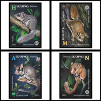 2021г Беларусь MNH   "Красная книга Республики Беларусь. Грызуны"