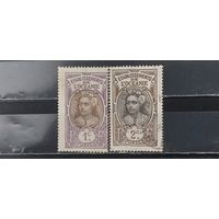 РАСПРОДАЖА ОКЕАНИЯ 1913г. Гаш.