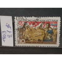 ВЬЕТНАМ 1963г. Вьетконг. Гаш.