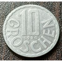 Австрия 10 грошей, 1980    ( 1-6-3 )
