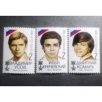 Марки СССР 1991 год Победа демократических сил