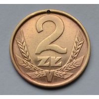Польша, 2 злотых 1981 г.