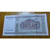 500 рублей ( выпуск 2000 ), серия Ль, UNC