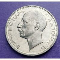 100 лева 1937 Болгария 20 грамм портретное серебро