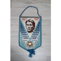 Вымпел, сборная СССР, сборная мира, 28 июня, Киев, 89, прощальный матч Олега Блохина.