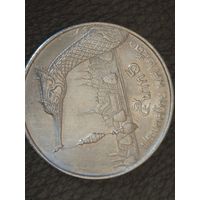 5 бат тайланд 1987