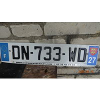 Автомобильный номер