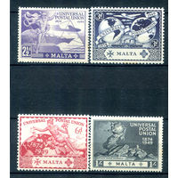 Британские колонии - Мальта - 1949г. - 75 лет Всемирному почтовому союзу - 4 марки - полная серия, MNH, 3 марки с жёлтыми пятнышками на зубчиках перфорации [Mi 216-219]. #2-Bc-52-A-1