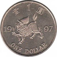Гонконг 1 доллар, 1997 Возврат Гонконга под юрисдикцию Китая UNC