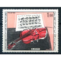 Франция - 1965г. - искусство, картины, музыкальные инструменты - 1 марка - полная серия, MH [Mi 1529]. #2-Fr-55-A-1