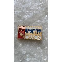 Значок Омск 250, предприятия