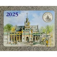 Календарик карманный 2025 Брест Города