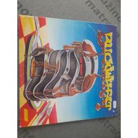BUCKWHEAT "HOT TRACKS" 1973 USA LONDON XPS635-NM-